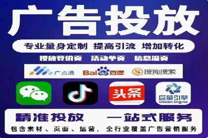 百度推广的广告创意：如何抓住用户的眼球